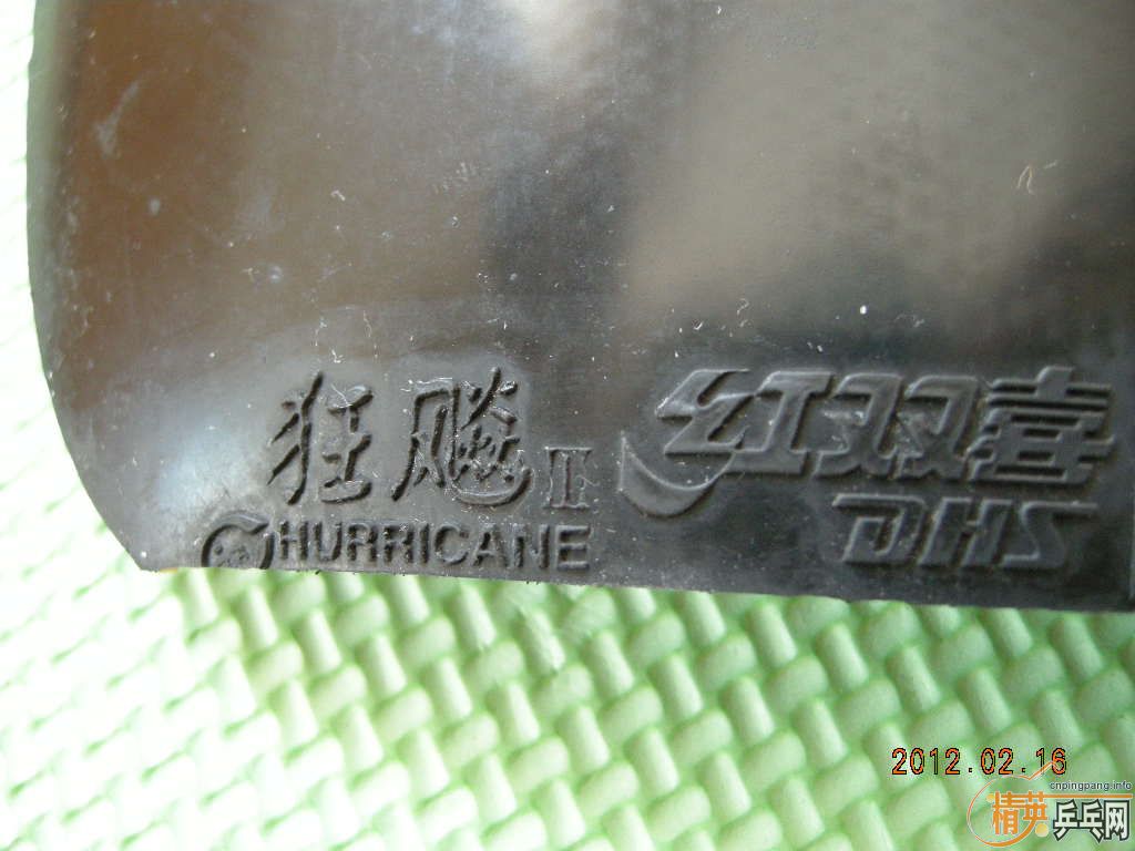 ������ͦ����̼�װ��39��ʡ��С����