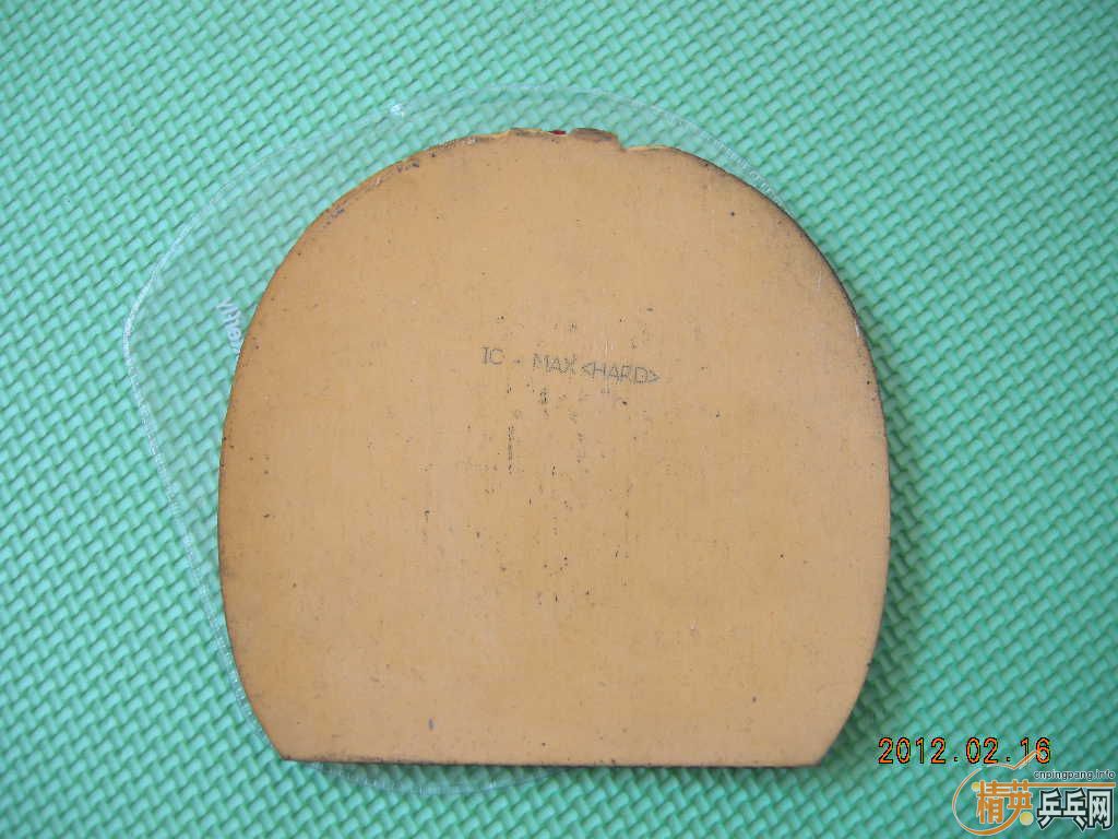 ������ͦ����̼�װ��39��ʡ��С����