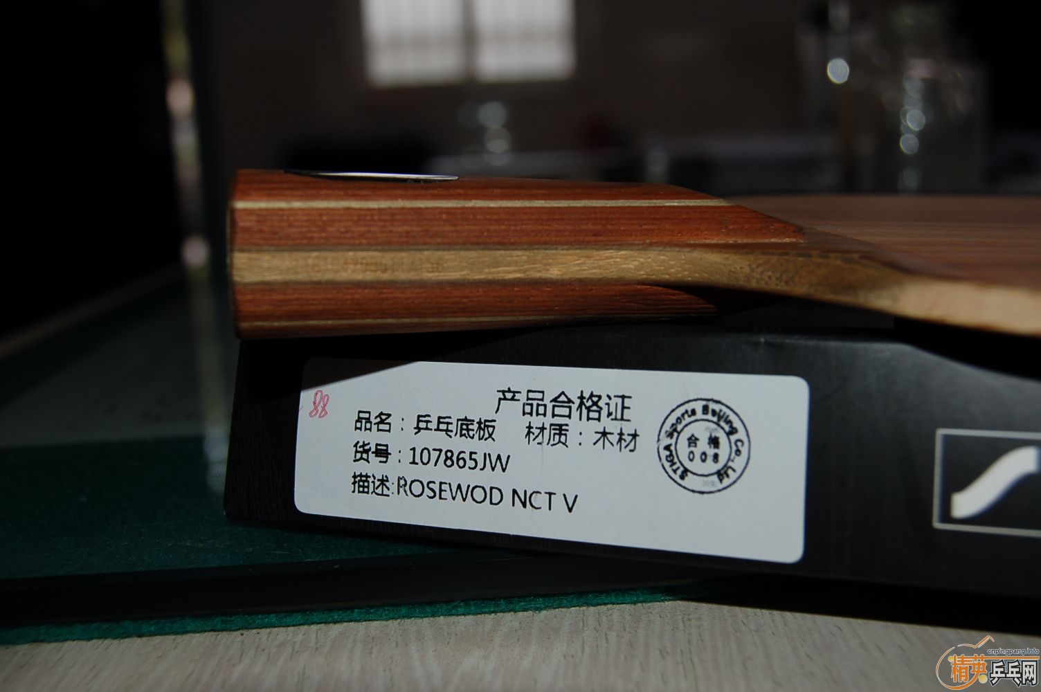 ��֤�����ҵ�08����Ԥ��yasakaman���л�õ��5������yasakaman�ȼ�