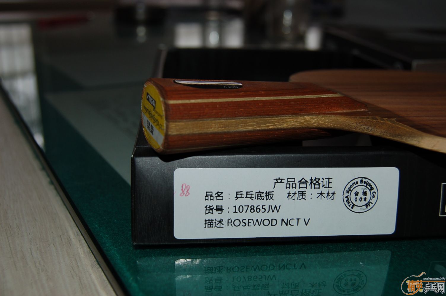 ��֤�����ҵ�08����Ԥ��yasakaman���л�õ��5������yasakaman�ȼ�