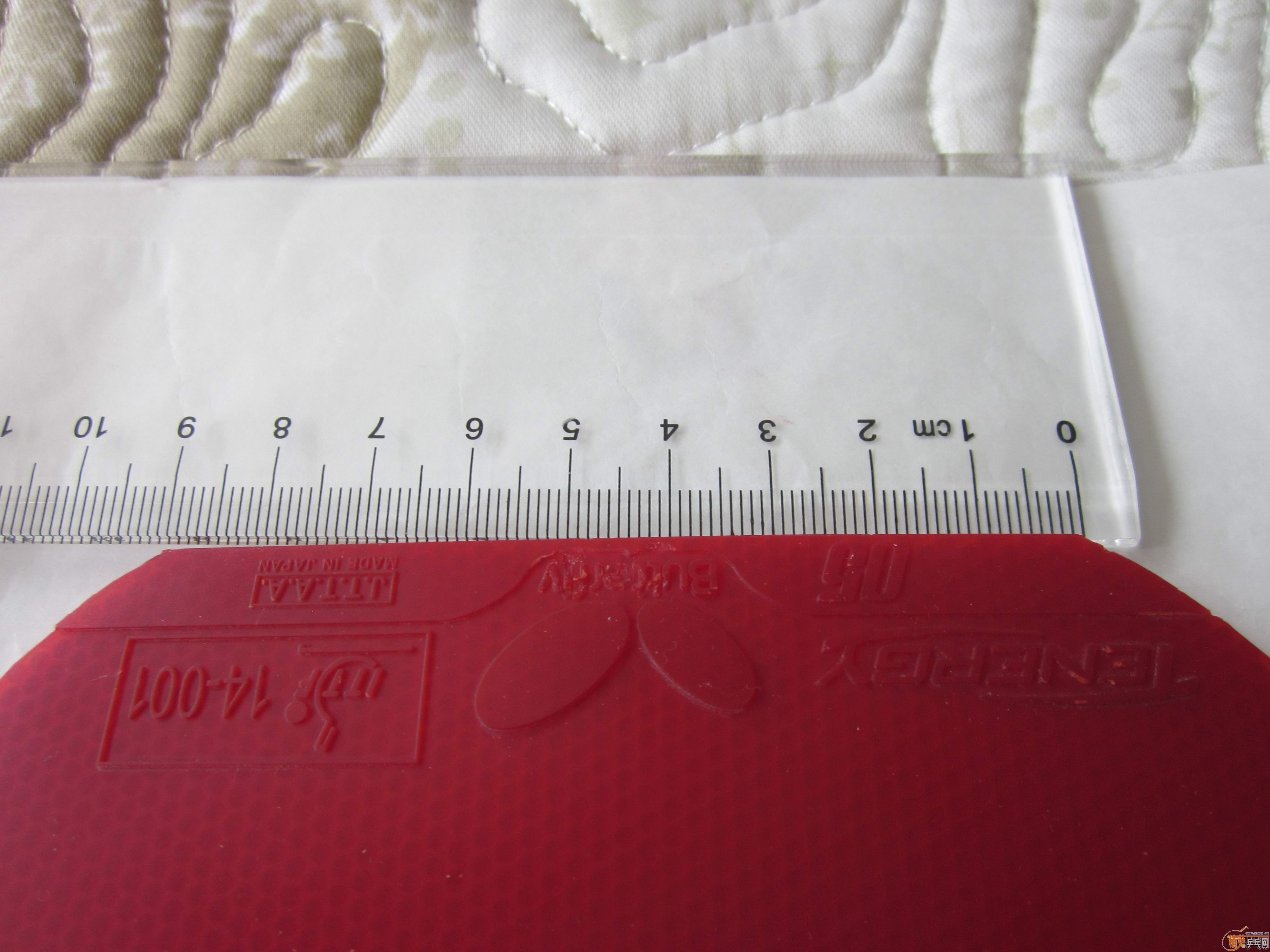 ��t05��3�ţ���t64��2�ţ���sriver-er��tackiness��