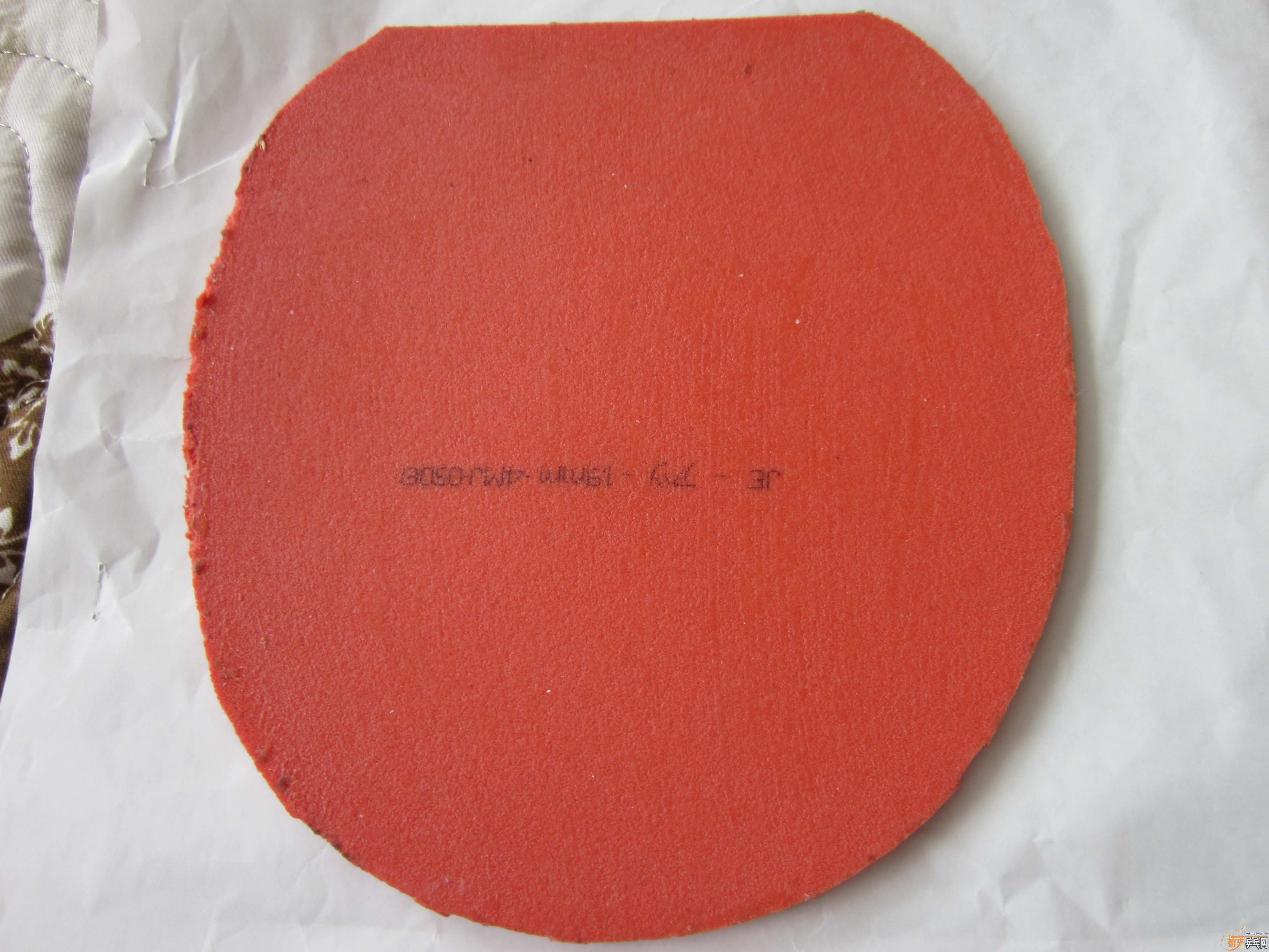 ��t05��3�ţ���t64��2�ţ���sriver-er��tackiness��