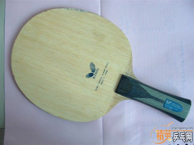 BOLL W7 FL 280 ֧BOLL ALC FL420