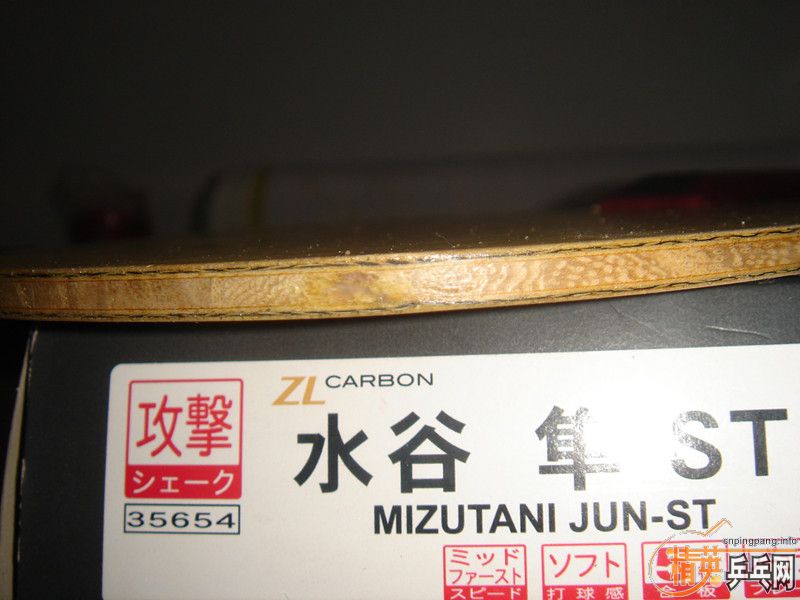 �� ST ��ľ5 ����84��  600����ͨ����������