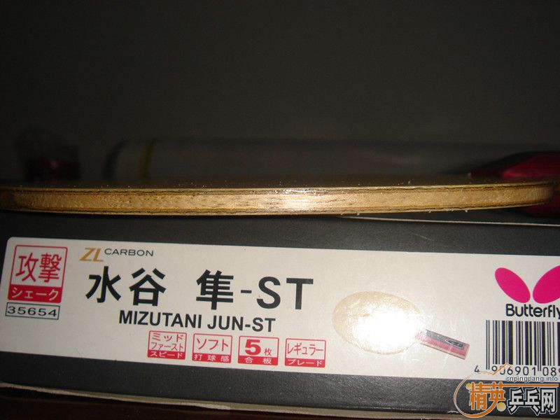 �� ST ��ľ5 ����84��  600����ͨ����������