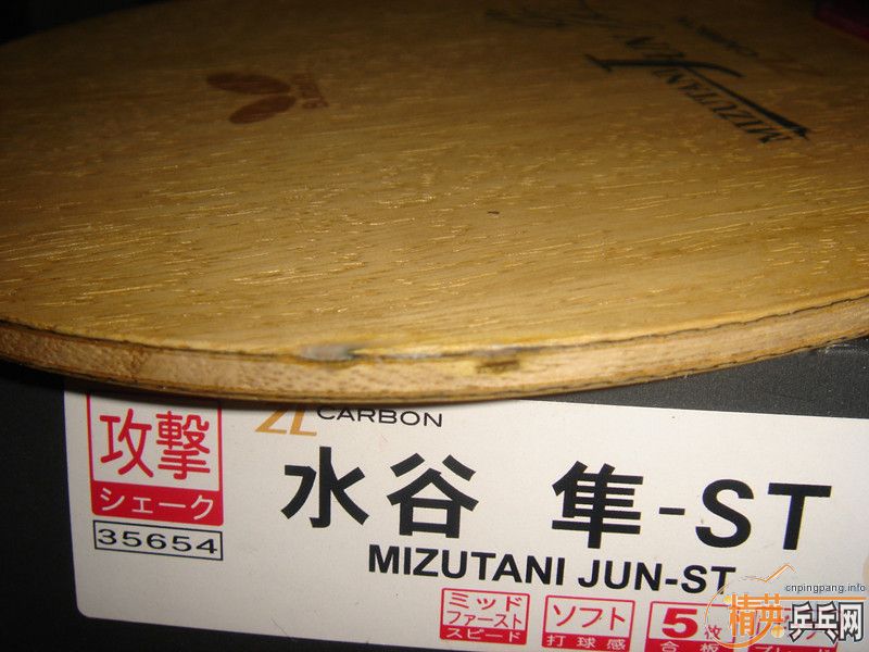 �� ST ��ľ5 ����84��  600����ͨ����������