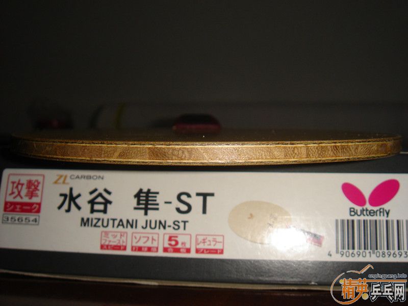 �� ST ��ľ5 ����84��  600����ͨ����������