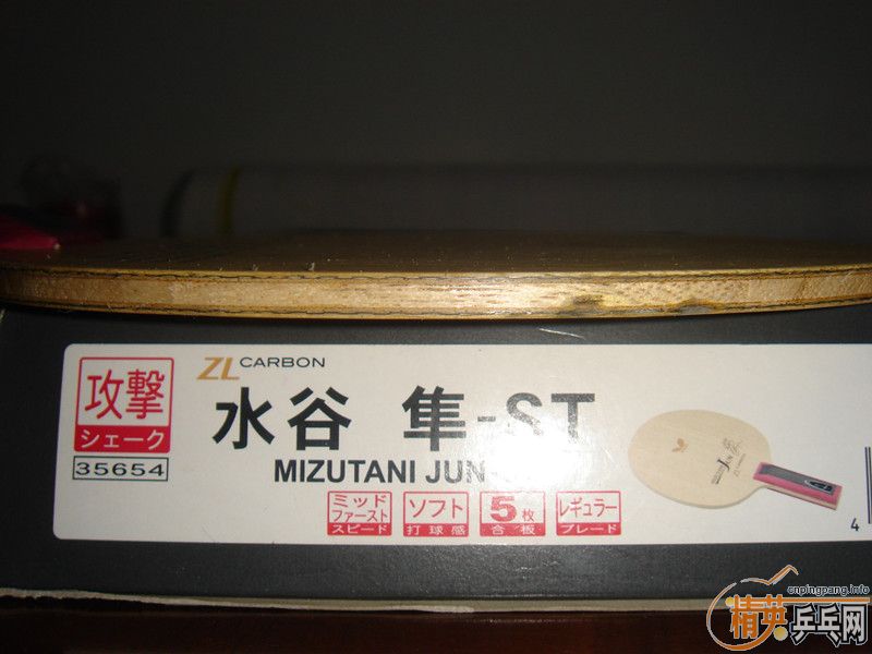 �� ST ��ľ5 ����84��  600����ͨ����������