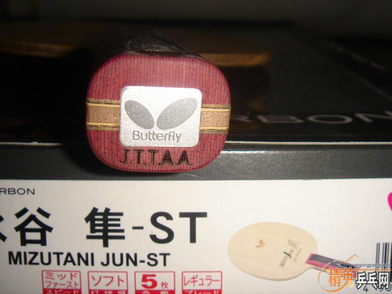 �� ST ��ľ5 ����84��  600����ͨ����������