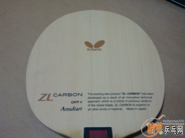 ������AMULART���л�����Ʊ��