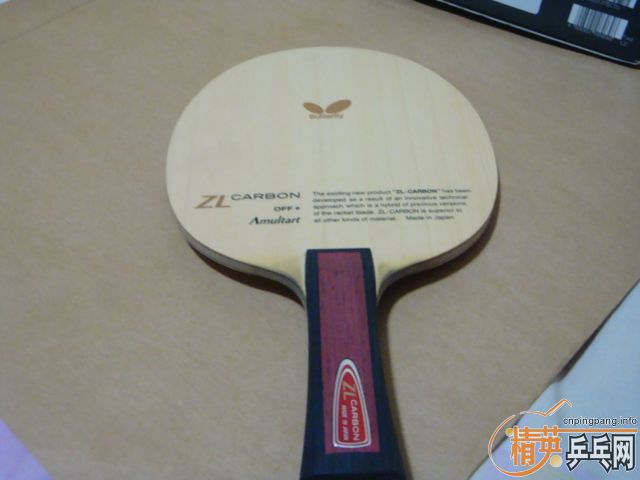 ������AMULART���л�����Ʊ��