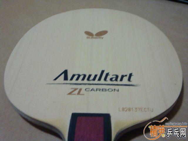 ������AMULART���л�����Ʊ��