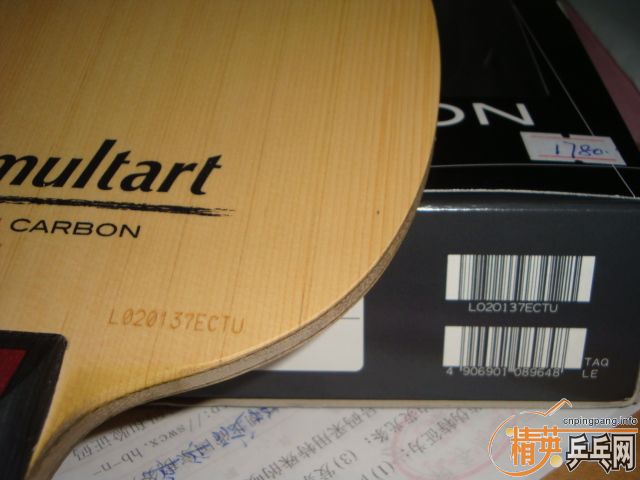 ������AMULART���л�����Ʊ�����ϳ���ͼƬ������