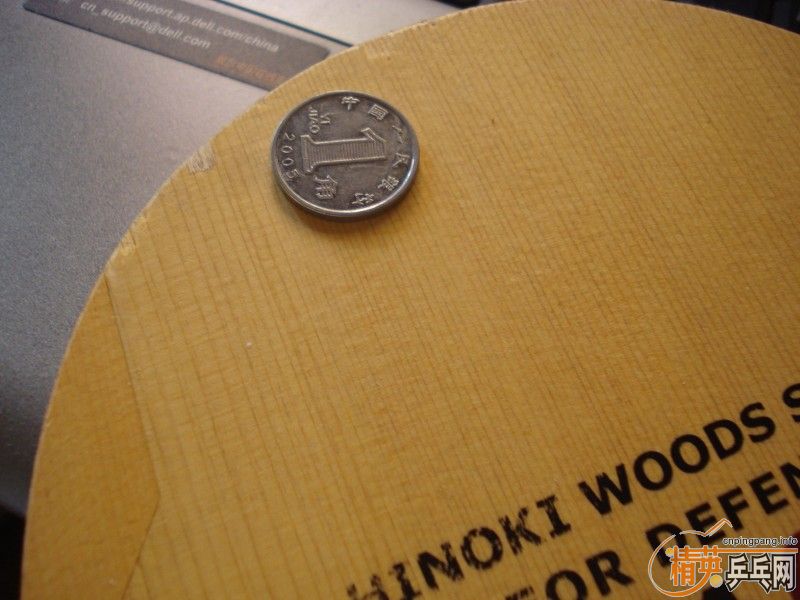 380���ʳ����7P-2A