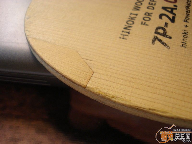 380���ʳ����7P-2A