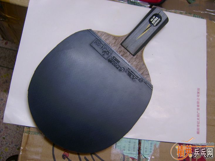 ���壬YEO + �����켫��+�����ֶ����S2