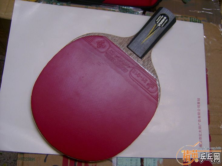 ���壬YEO + �����켫��+�����ֶ����S2