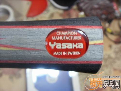 ���ѳ�YEO7����һ���л���֧������660��˳�ᡣ91�ˡ�