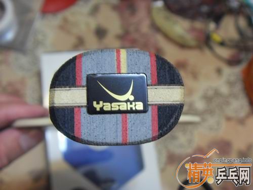 ���ѳ�YEO7����һ���л���֧������660��˳�ᡣ91�ˡ�