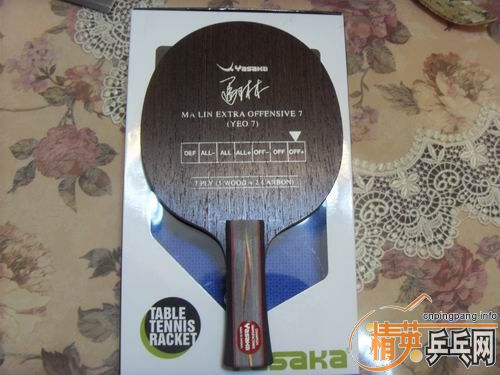 ���ѳ�YEO7����һ���л���֧������660��˳�ᡣ91�ˡ�