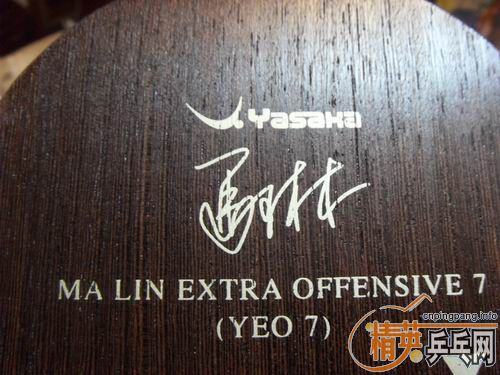 ���ѳ�YEO7����һ���л���֧������660��˳�ᡣ91�ˡ�