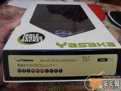 ���ѳ�YEO7����һ���л���֧������660��˳�ᡣ91�ˡ�