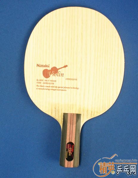 ���˳�9��С����һ��۸�520���ʵ������У�