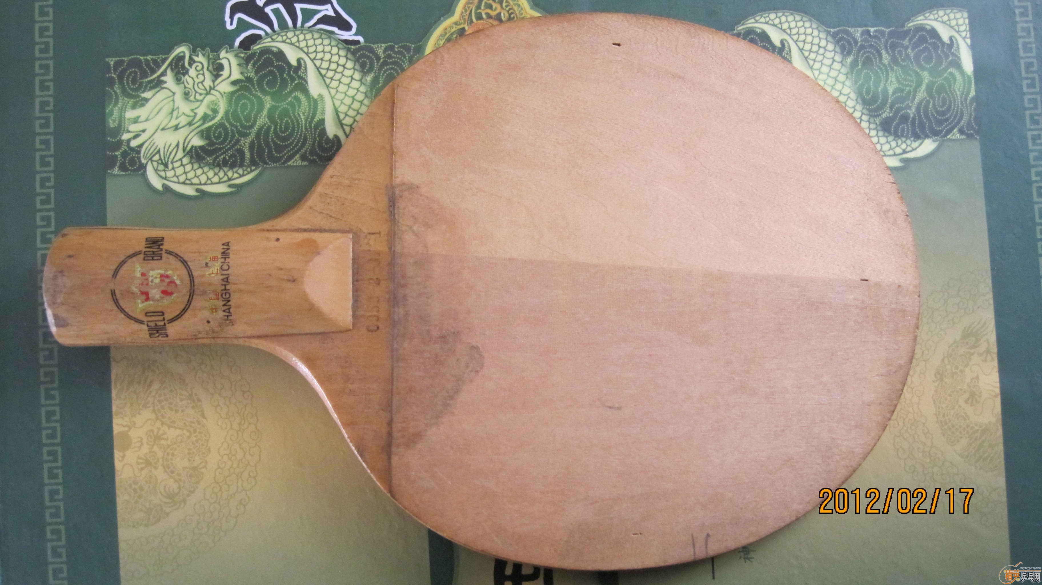 320��Բͨ���հ�DONIC ���ɭ��ֱ̼��