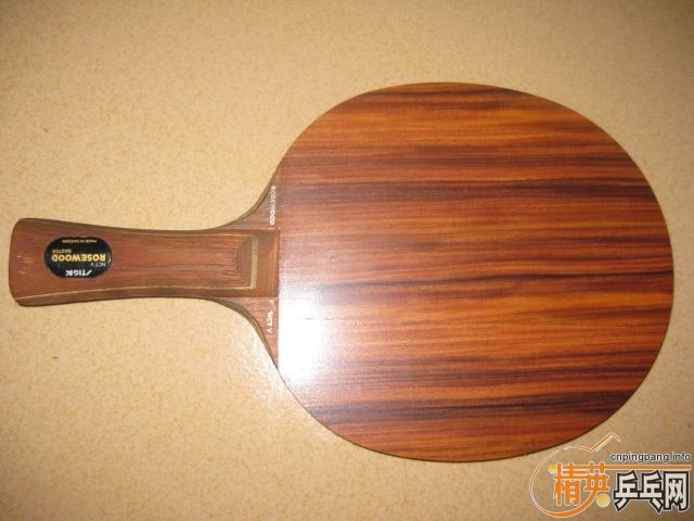 ���л�õ��5