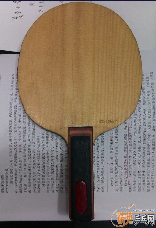 ʩ̼320�����ͺ�����470��˳�ᣬ���߻�ֱ��