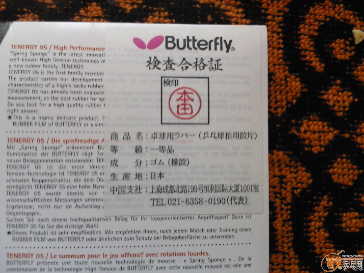 ɫT0539ʡ񣬺39ʡ񣬶VIS棬˳