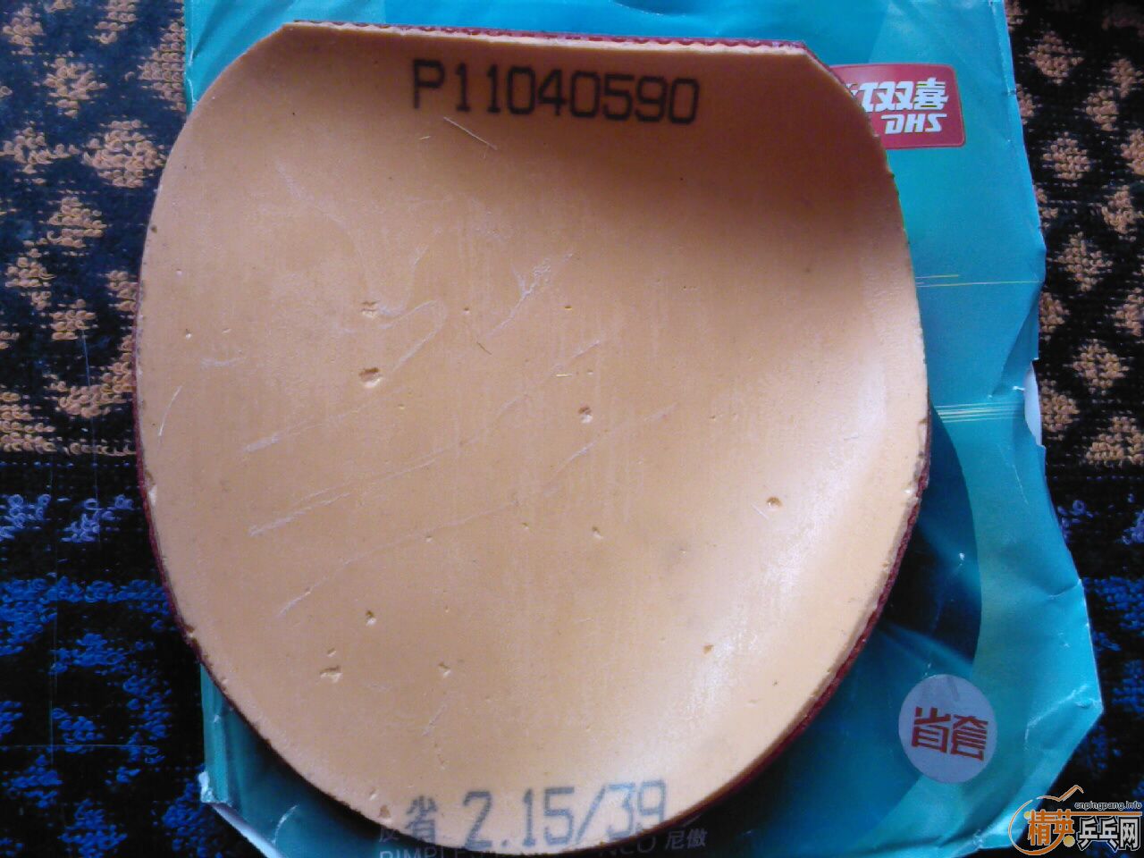 ɫT0539ʡ񣬺39ʡ񣬶VIS棬˳