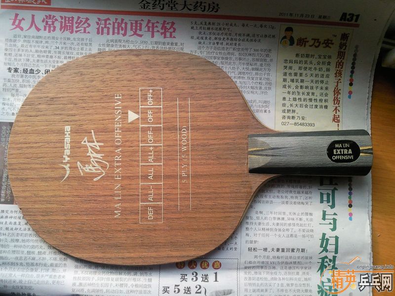 ��������ӣ����л�YEO��ŷ����̼��ŷ��CL��WVRB����û�д򼸴Σ���ɫ����