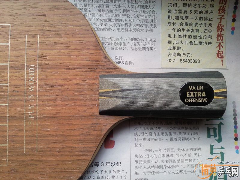 ��������ӣ����л�YEO��ŷ����̼��ŷ��CL��WVRB����û�д򼸴Σ���ɫ����