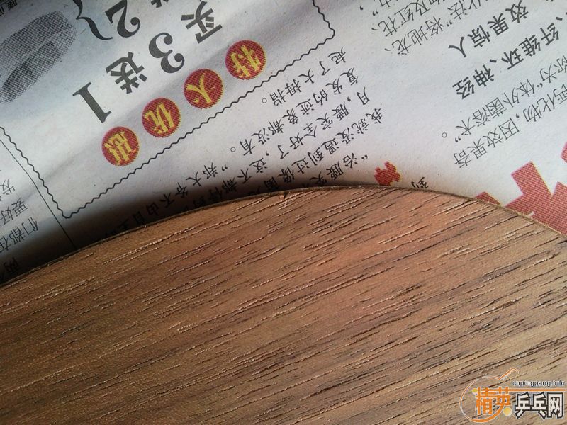 ��������ӣ����л�YEO��ŷ����̼��ŷ��CL��WVRB����û�д򼸴Σ���ɫ����