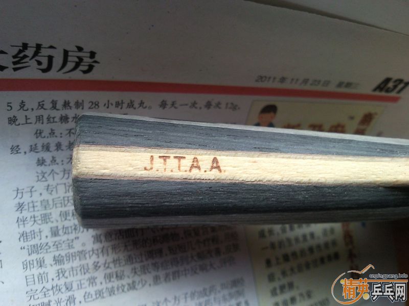 ��������ӣ����л�YEO��ŷ����̼��ŷ��CL��WVRB����û�д򼸴Σ���ɫ����