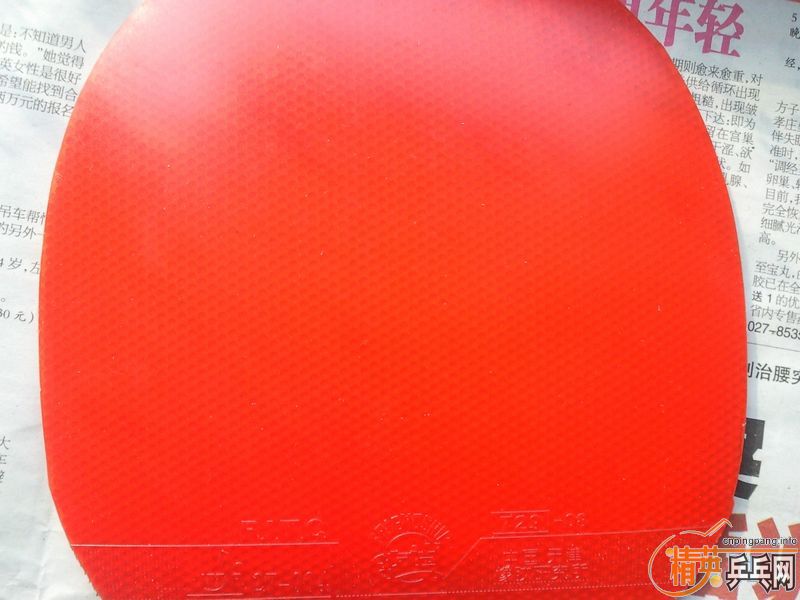 ��������ӣ����л�YEO��ŷ����̼��ŷ��CL��WVRB����û�д򼸴Σ���ɫ����