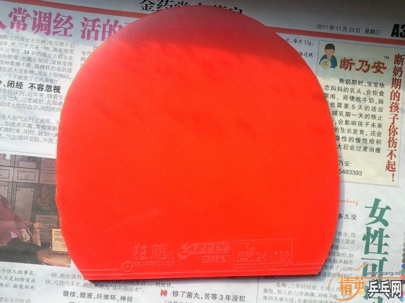 ��������ӣ����л�YEO��ŷ����̼��ŷ��CL��WVRB����û�д򼸴Σ���ɫ����