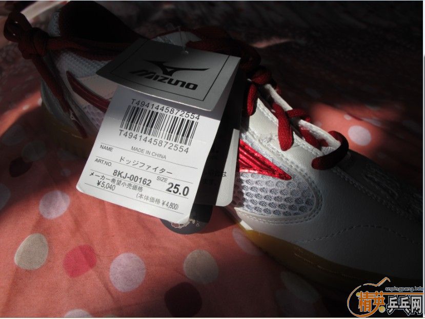 ���λ���Ѱ��Ҽ���һ˫����Ũƹ����Ь����ʤ�м�