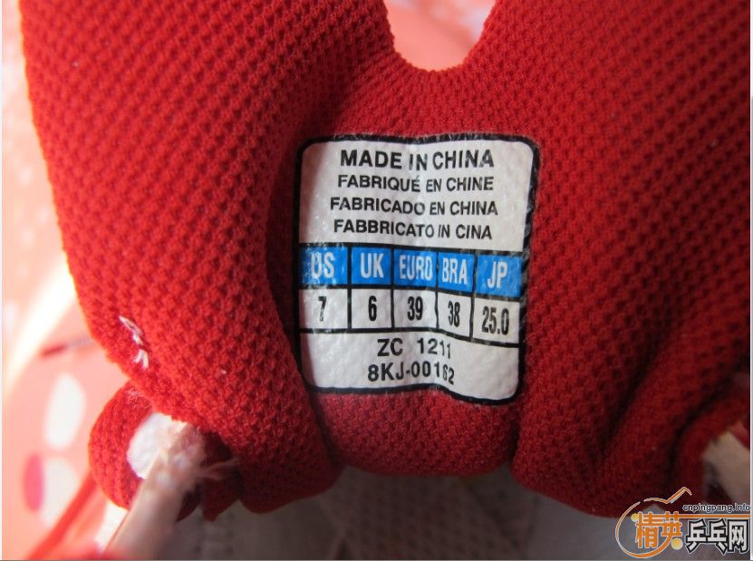 ���λ���Ѱ��Ҽ���һ˫����Ũƹ����Ь����ʤ�м�