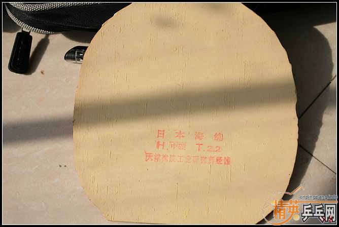 �Ʊ�CL�������׽�