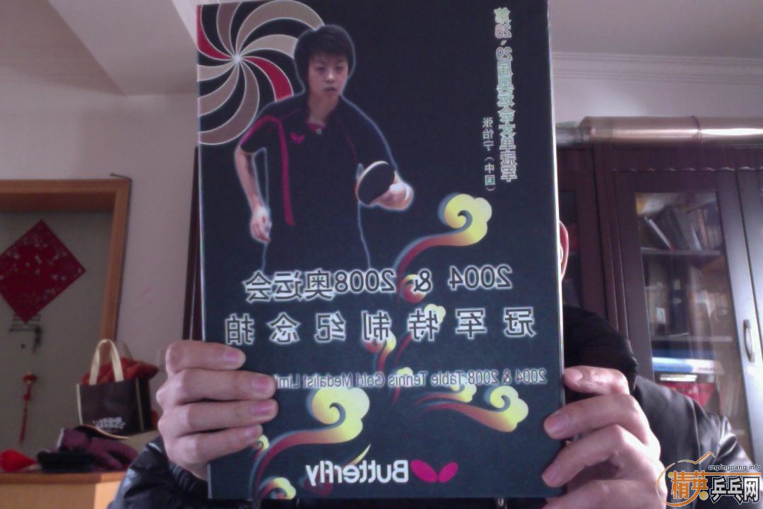 �������������0061���������գ�