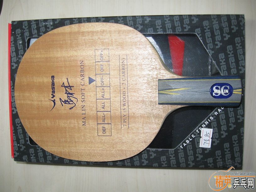 ���հ�����YSC��85g