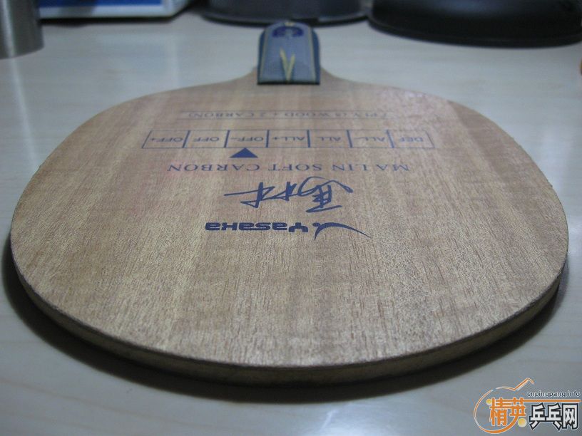 ���հ�����YSC��85g