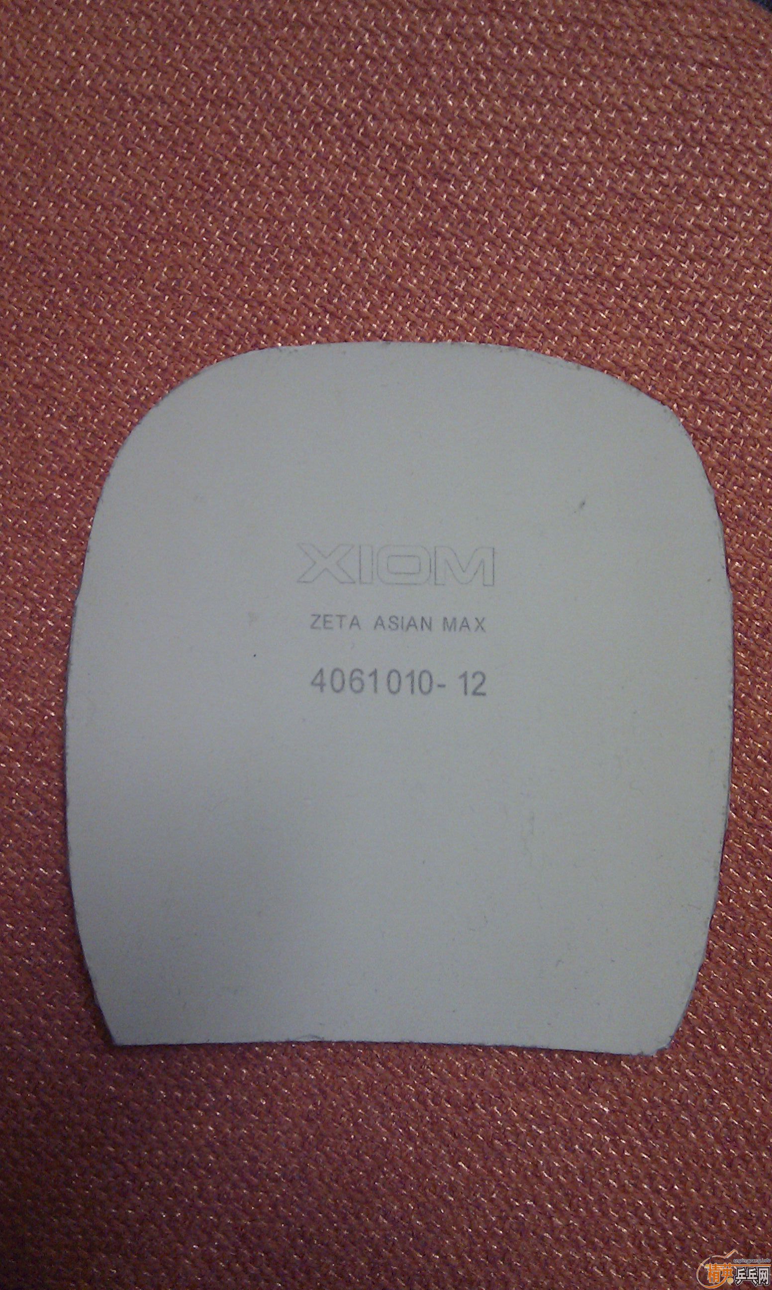 ���������ѳ����������֣�������ֱ��