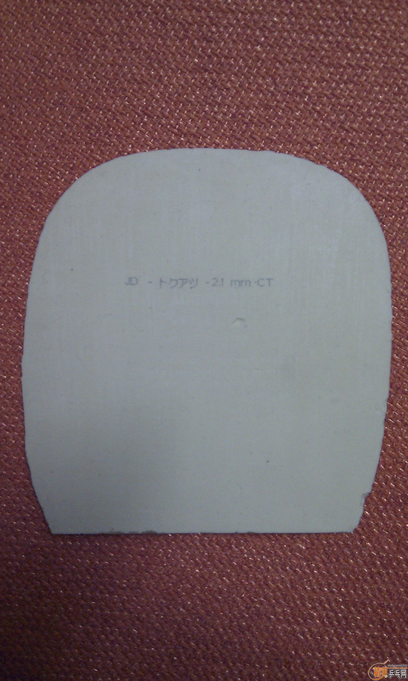 ���������ѳ����������֣�������ֱ��