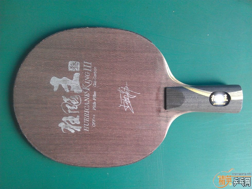 ��������һ�ѣ���