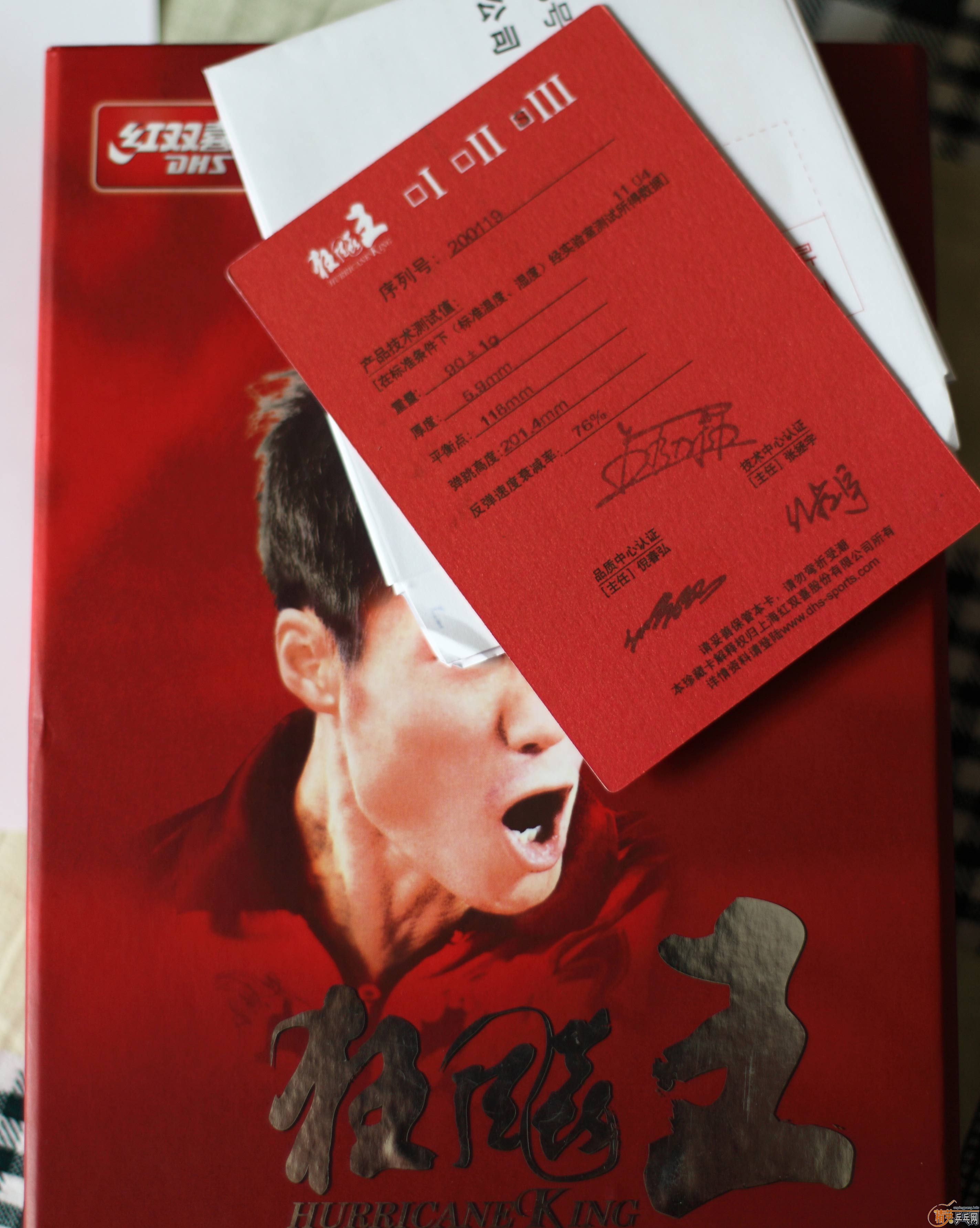 ��������һ�ѣ���