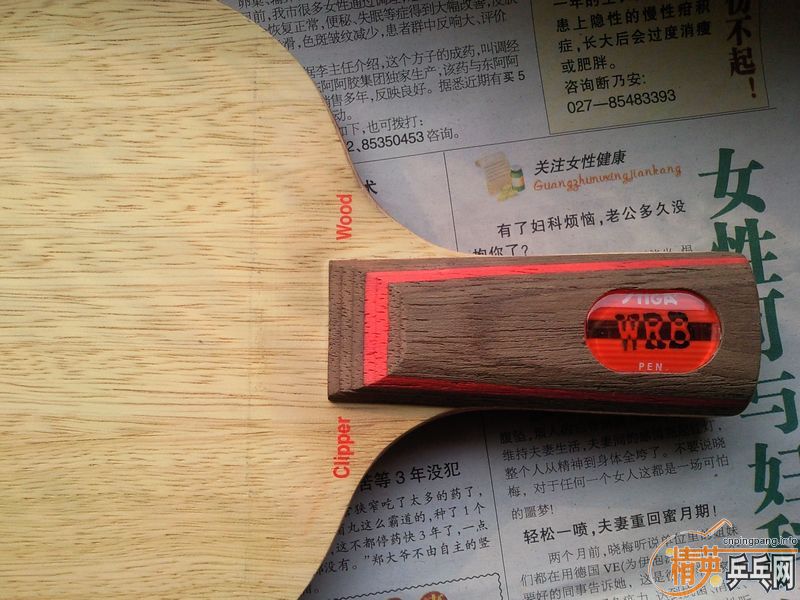 ��������ӣ����л�YEO��ŷ����̼��ŷ��CL��WVRB����û�д򼸴Σ���ɫ����