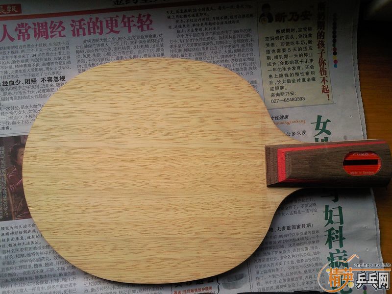 ��������ӣ����л�YEO��ŷ����̼��ŷ��CL��WVRB����û�д򼸴Σ���ɫ����